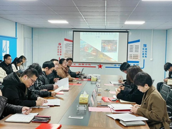 회사는 Liuyang 시설에서 2025 All-Staff 교육으로 안전 약속을 강화합니다.